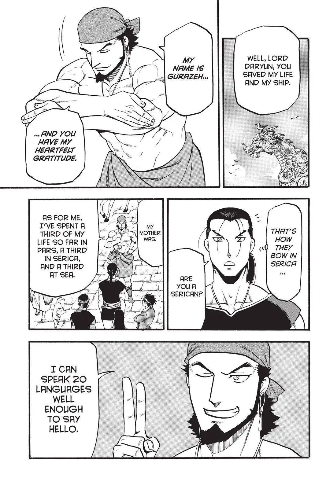 Arslan Senki (ARAKAWA Hiromu) Chapter 96 19